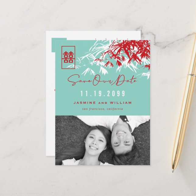 Bamboo Leaves Double Happiness Photo Save The Date Announcement Postcard (Front/Back In Situ)