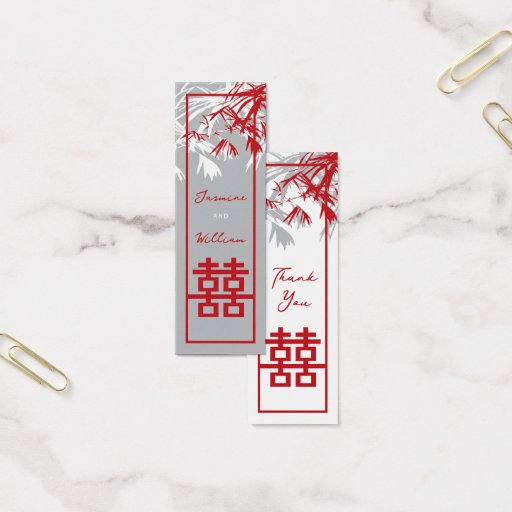 Customizable Bamboo Leaves + Double Xi Box Thank You Gift Tag / Business Card