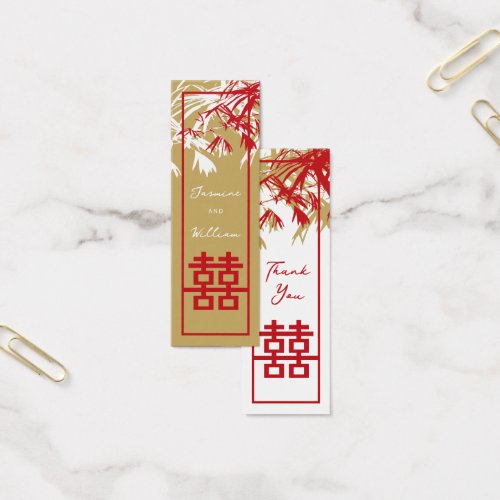 Bamboo Leaves Double Happiness Wedding Gift Tags