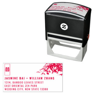 Bamboo Leaves Double Xi Chinese Wedding Address Self-inking Stamp