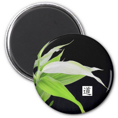 Bamboo Leaves Good Luck Good Fortune Magnet