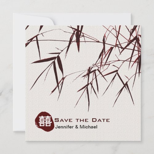 Bamboo LeavesOriental Double Happiness Wedding Save The Date