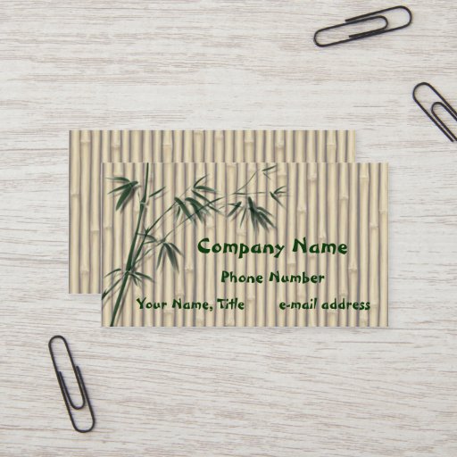 Customizable Bamboo Business Cards