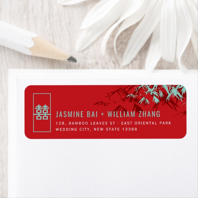Bamboo Leaves Simple Zen Asian Wedding Address Label (Insitu)