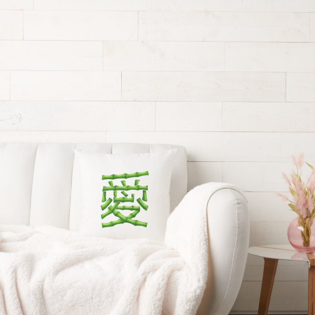 Bamboo love design and pandas bear throw pillow (Couch)