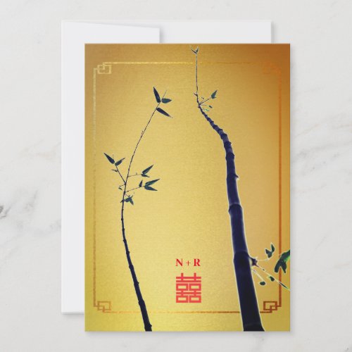Bamboo Love Red Gold Chinese Wedding Invitation