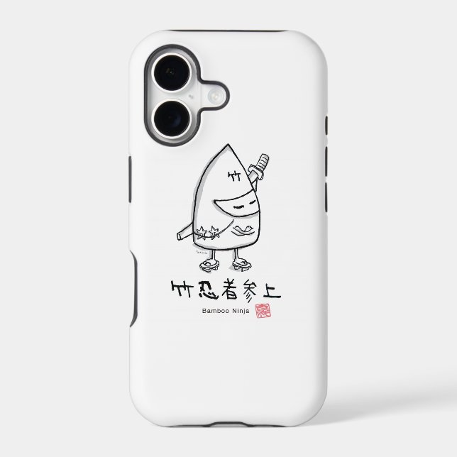 bamboo ninja iphone case (Back)
