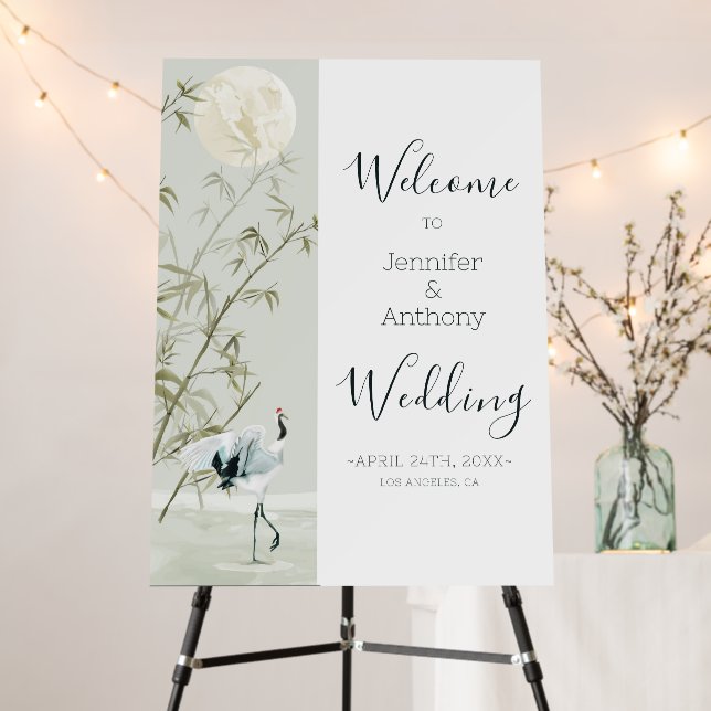 Bamboo Plants and Crane Foam Board (In Situ (Stand))