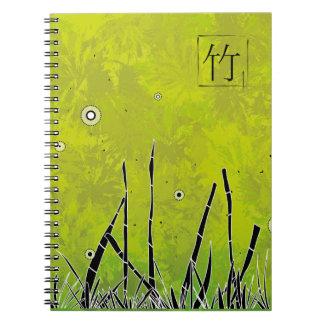 Bamboo Silhouette Notebook