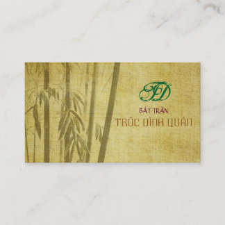 Bamboo Style Business Card