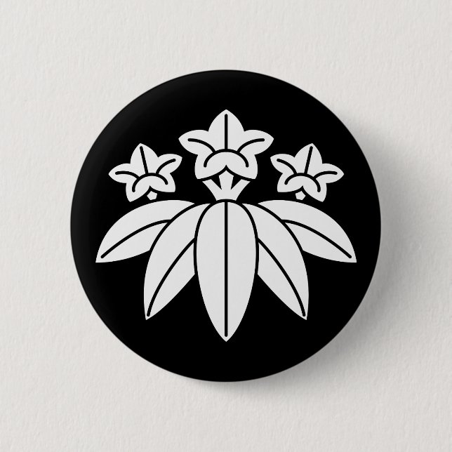 Bamboo-style gentian button (Front)