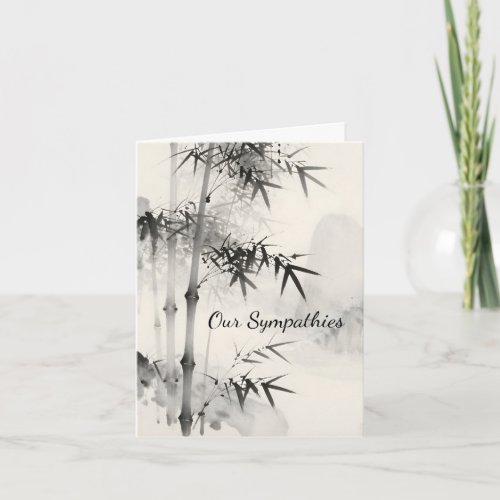 Bamboo Sumi-e Sympathy Card