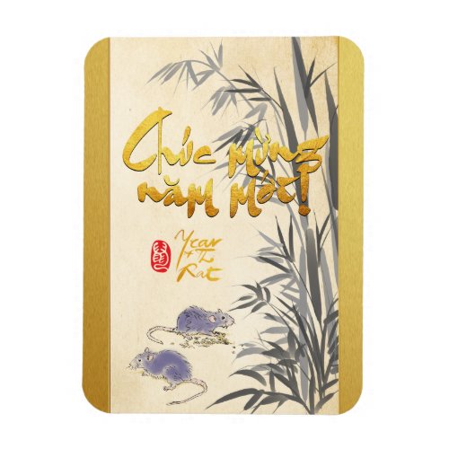 Bamboo Two Rats Vietnamese New Year 2020 FM Magnet