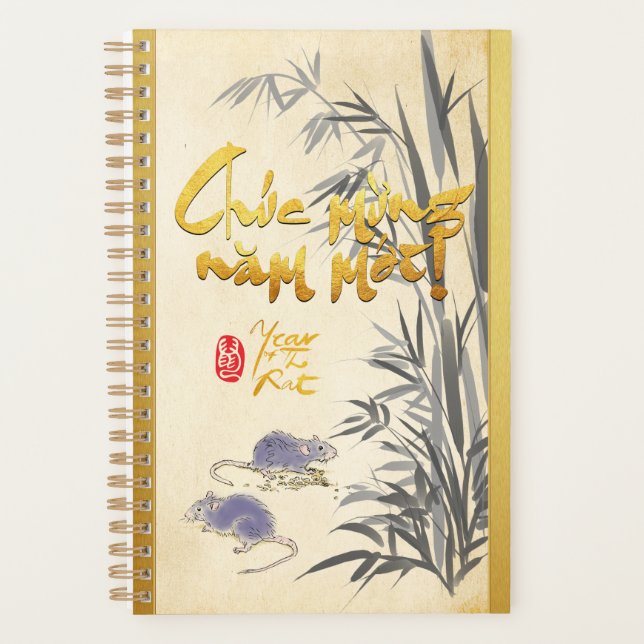 Bamboo Two Rats Vietnamese New Year 2020 SP Planner (Front)