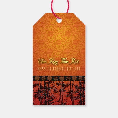 Bamboos Silhouette Vietnamese New Year persGT Gift Tags