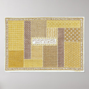 Bamidbar: in the Wilderness poster