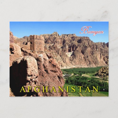 Bamyan Bamyan Province Afghanistan Postcard
