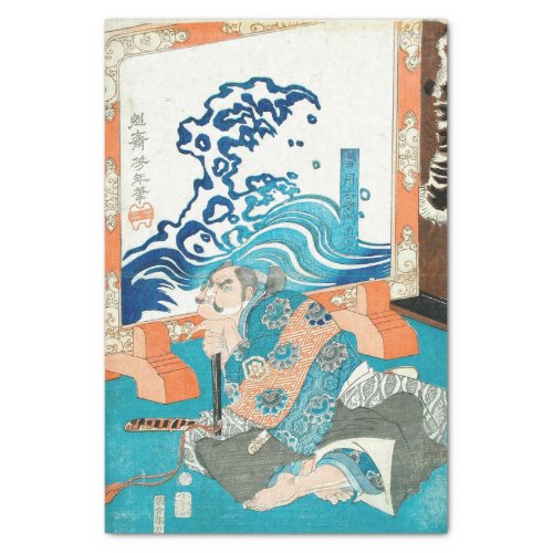 Ban Danemon Naoyuki Conquers by Yoshitoshi Tissue Paper