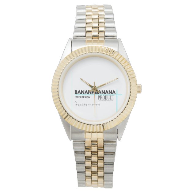 Banana Banana Mens Rolex Watch Zazzle