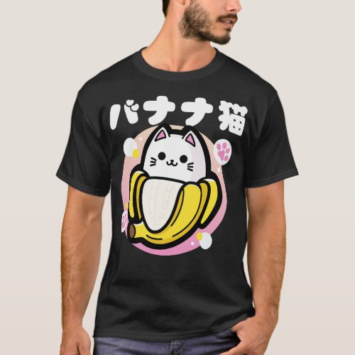 Banana Cat Japanese Art T_Shirt