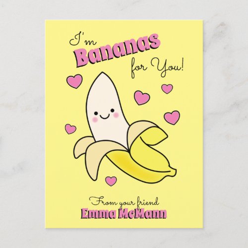 Banana Cute Kids Classroom Valentine Card