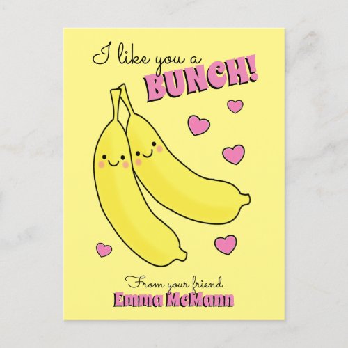 Banana Cute Kids Valentines Day Kawaii Postcard