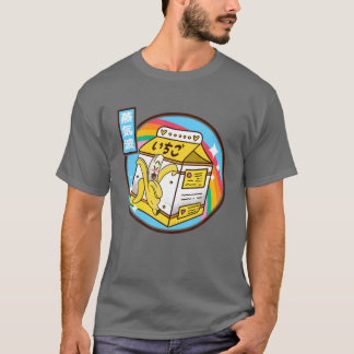 Banana Milk Carton Japan Style 80S Otaku Vaporwave T-Shirt