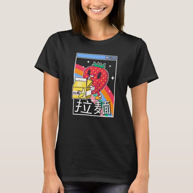 Banana Milk Strawberry Rainbow Digital Japan Style T-Shirt (Front)