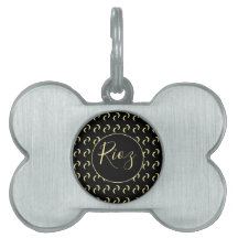 Banana Pattern Black Name 