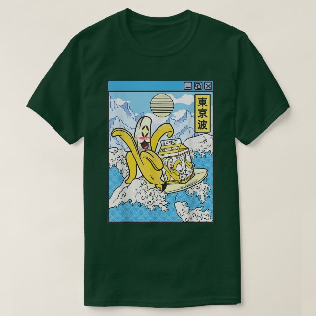 Banana With Milk Carton Surfing Japan Waves Kawaii T-Shirt (Design Front)