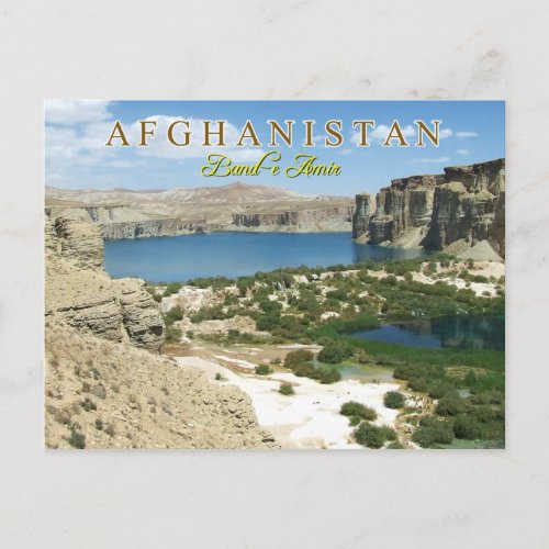 Band_e Amir Afghanistan Postcard