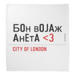 Бон војаж анета  Bandana