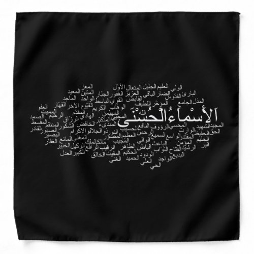 Bandana _ 99 Names of Allah Arabic