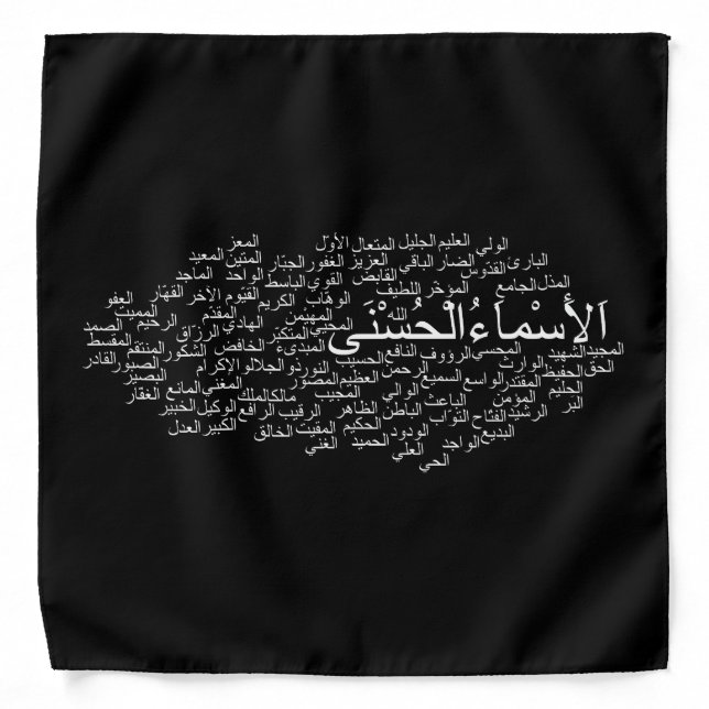 Bandana - 99 Names of Allah (Arabic) (Front)