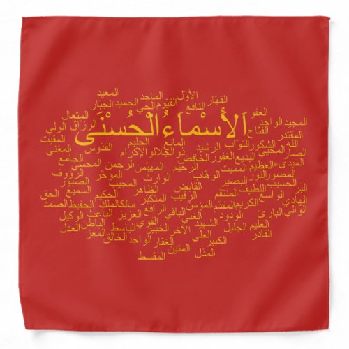 Bandana _ 99 Names of Allah Arabic