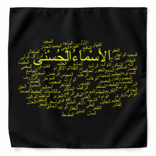 Bandana - 99 Names of Allah (Arabic)
