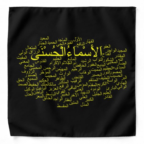 Bandana _ 99 Names of Allah Arabic