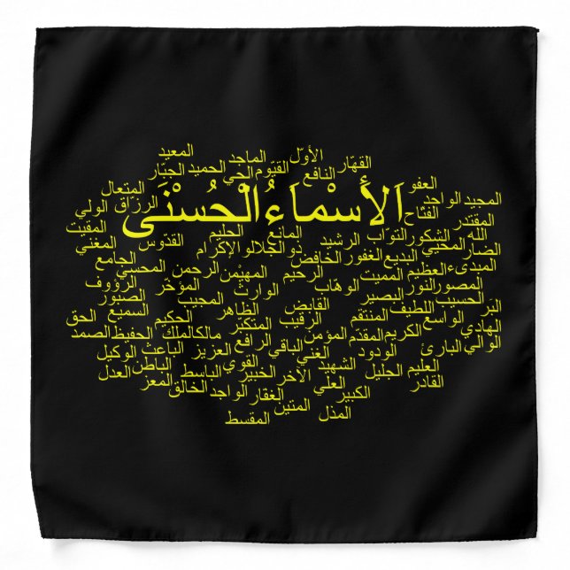 Bandana - 99 Names of Allah (Arabic) (Front)