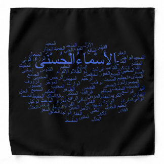Bandana - 99 Names of Allah (Arabic)