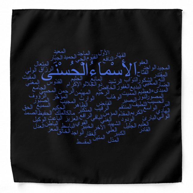 Bandana - 99 Names of Allah (Arabic) (Front)