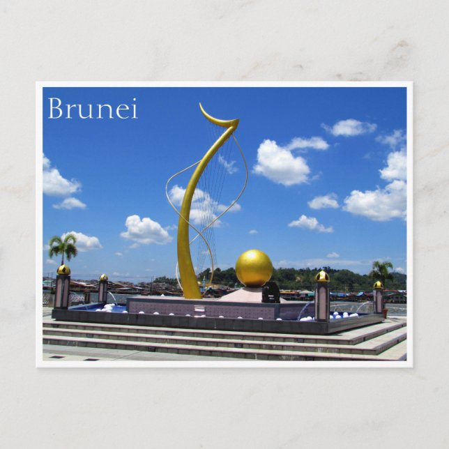 bandar memorial postcard (Front)