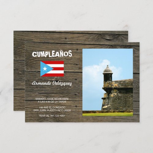 Bandera Celeste Puerto Rico Cumpleanos Invitacion Invitation
