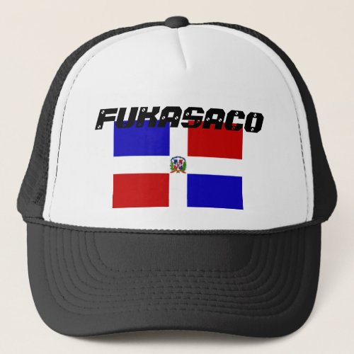 bandera_dominicana_republica fukasaco trucker hat