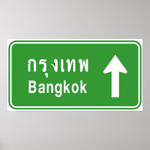 Bangkok Ahead  Thai Highway Traffic Sign 