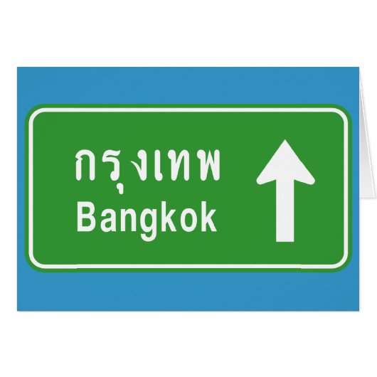 Bangkok Ahead ⚠ Thai Highway Traffic Sign ⚠ Cards (Front Horizontal)