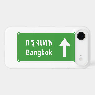 Bangkok Ahead ⚠ Thai Highway Traffic Sign ⚠ iPhone 17 Air Case