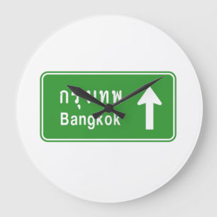 Bangkok Ahead ⚠ Thai Highway Traffic Sign ⚠ Large Clock