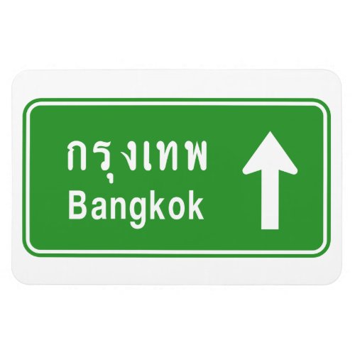 Bangkok Ahead  Thai Highway Traffic Sign  Magnet