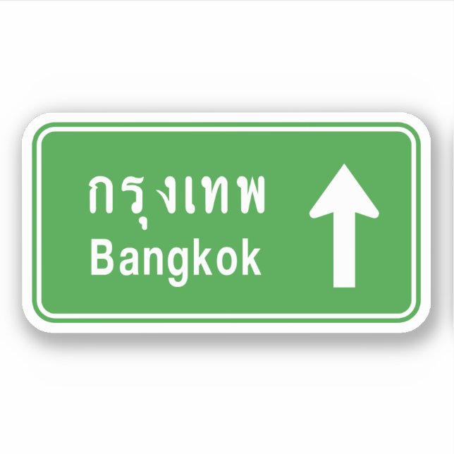 Bangkok Ahead ⚠ Thai Highway Traffic Sign ⚠ Sticker (Front)