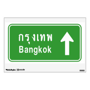 Bangkok Ahead ⚠ Thai Highway Traffic Sign ⚠ Wall Sticker